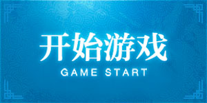 利盈娱乐